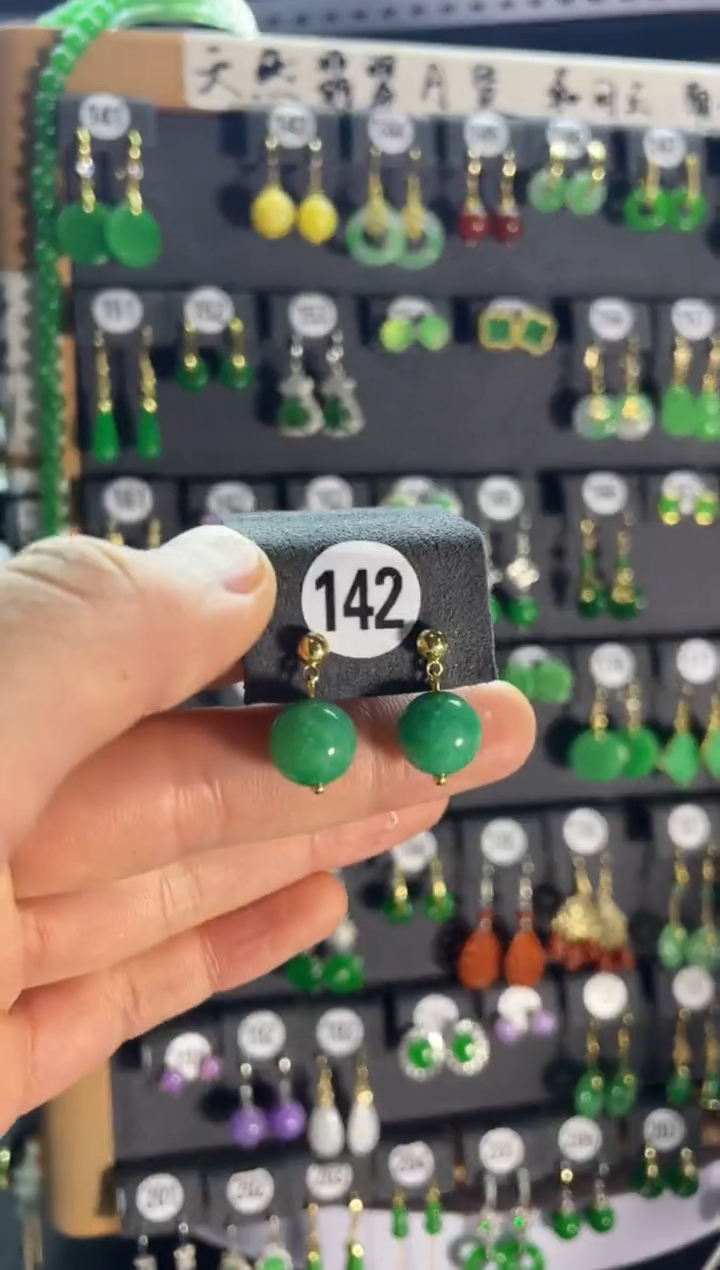 【闪购商品】翡翠颈饰银S925镶嵌142...