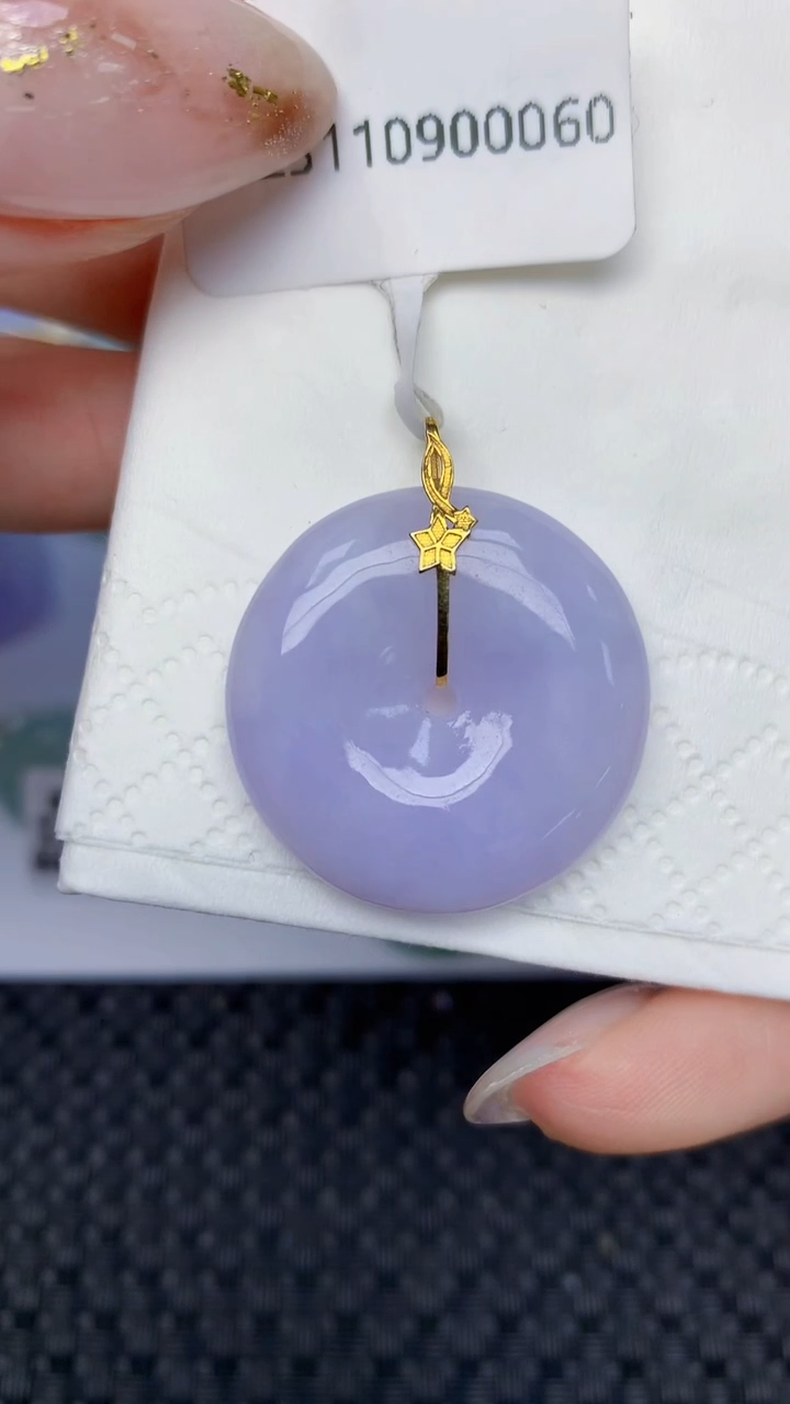 颈饰18K金镶嵌翡翠天然缅甸翡翠a货百元以上9元证书费自理