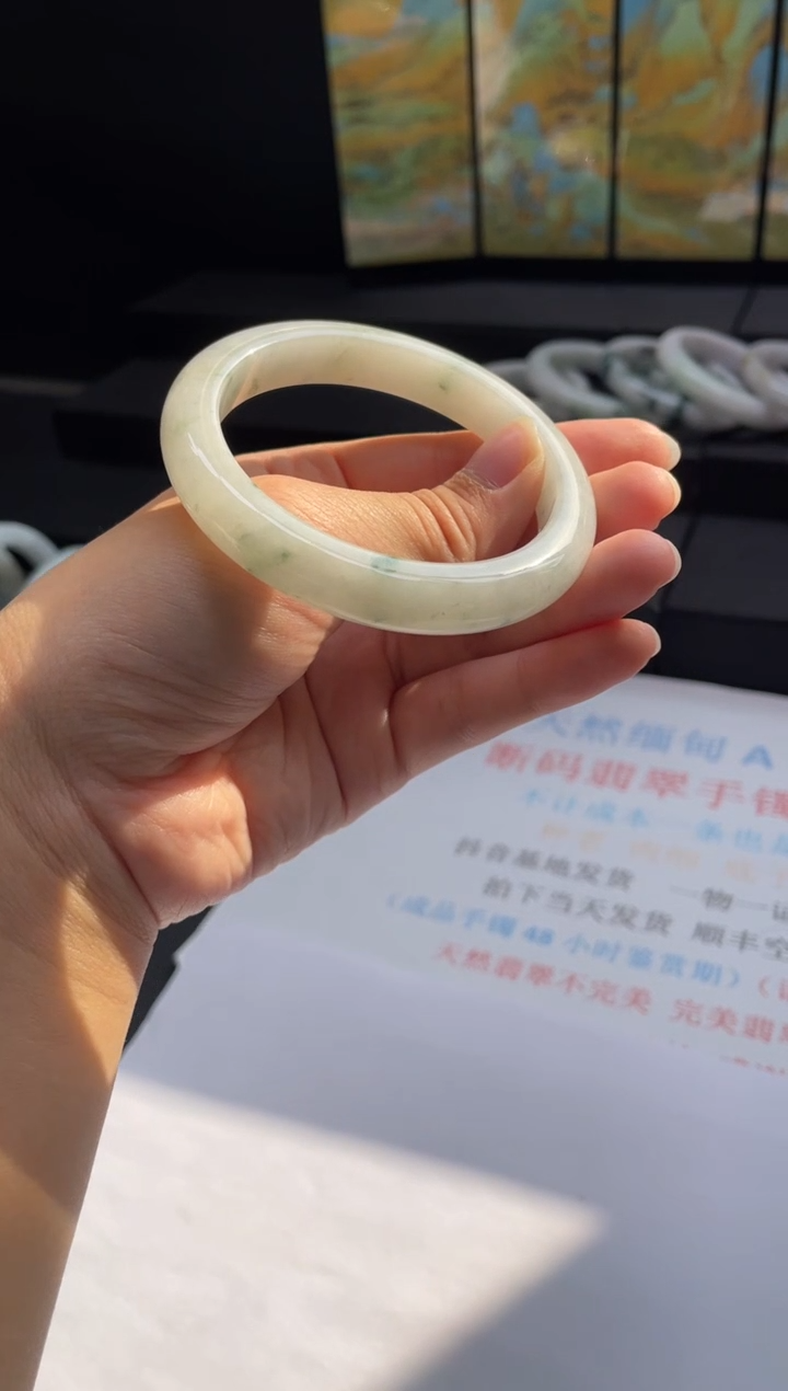 未镶嵌手镯翡翠17#天然缅甸A货翡翠手镯55-56圈口