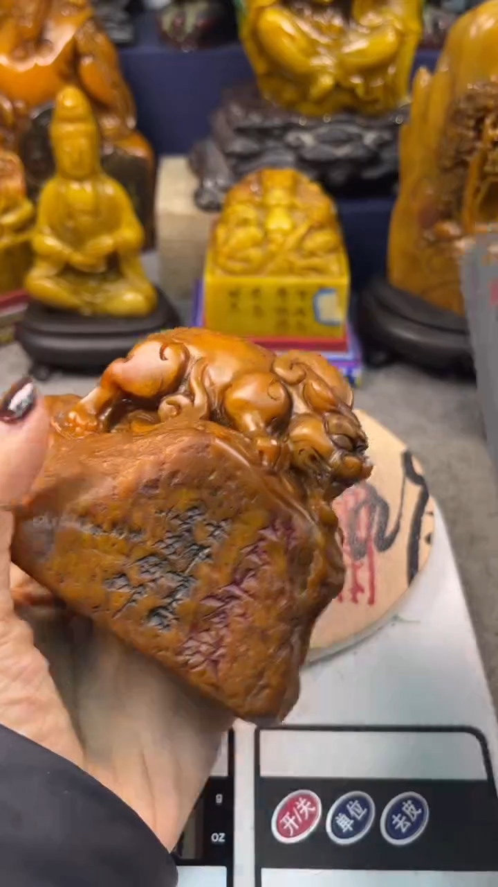 寿山石印石篆刻印章