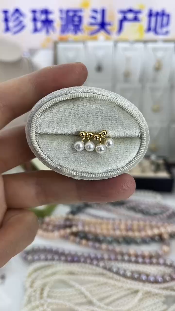 银S925镶嵌耳饰淡水珍珠天然珍珠极光小樱桃耳钉4-5