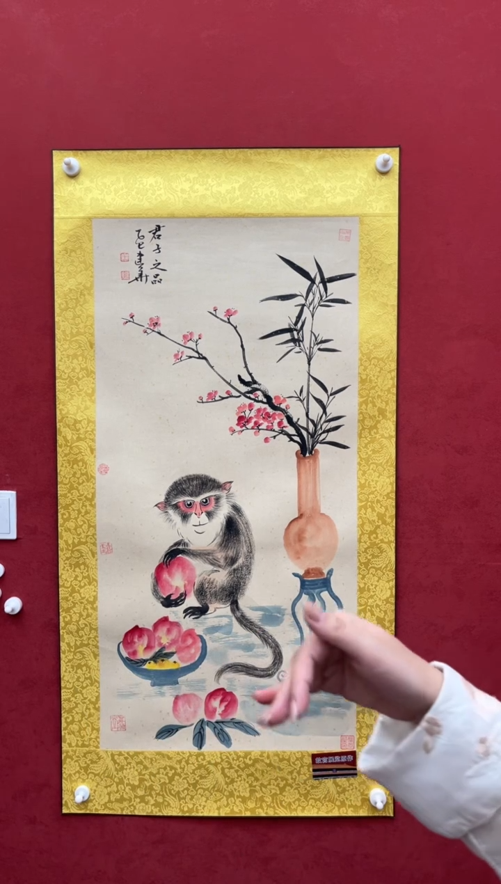 国画老师创作作品 41