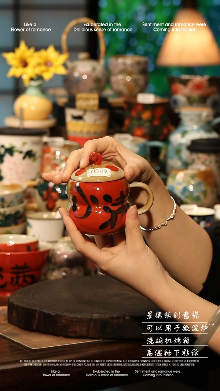 陶瓷景德镇高温釉下彩手工手绘款式@A0389@