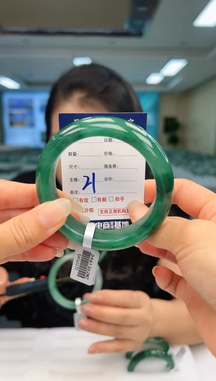 未镶嵌手镯石英质玉58+21