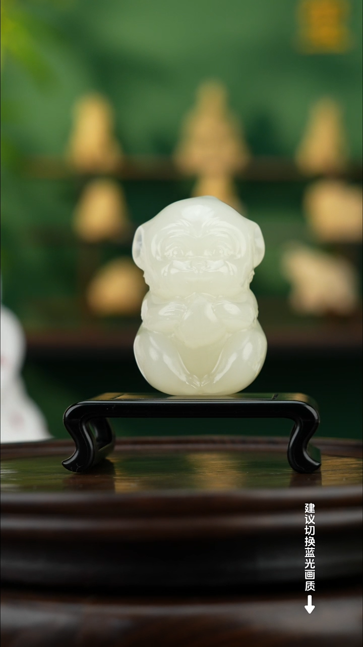玉【灵猴献瑞】天然玉石手把件