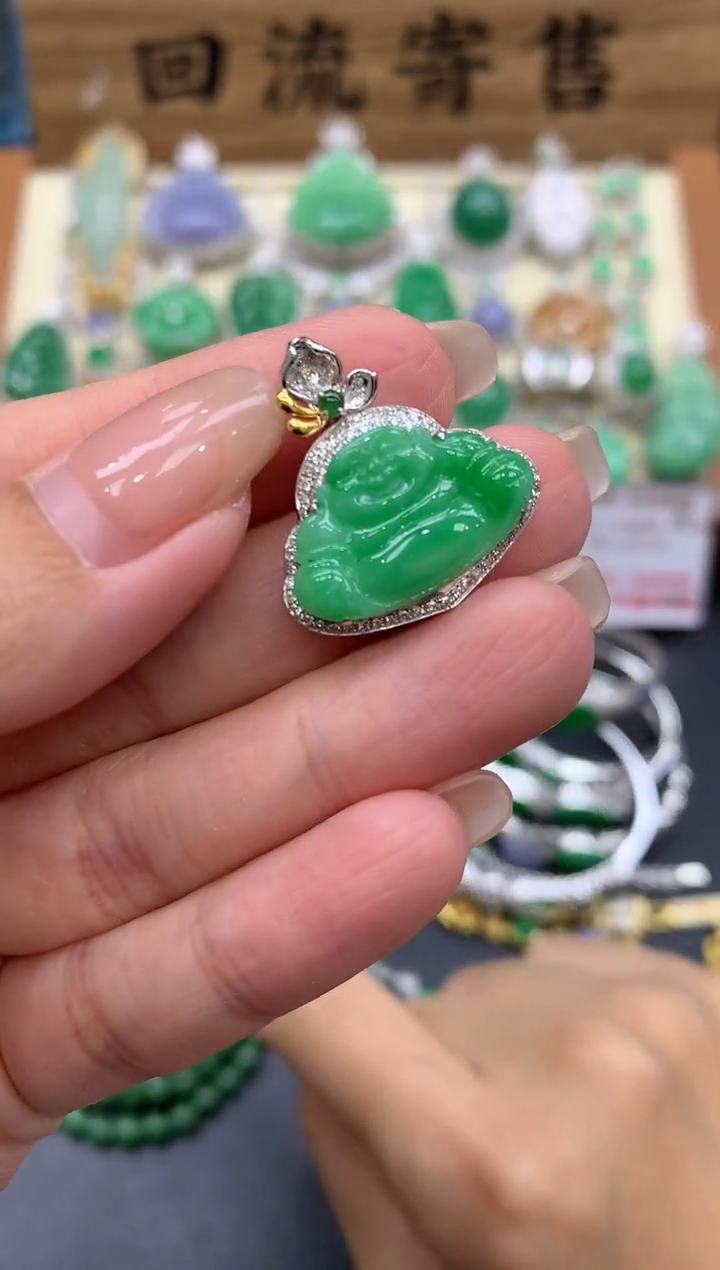 【闪购商品】翡翠颈饰18K金镶嵌383-中国好珍宝