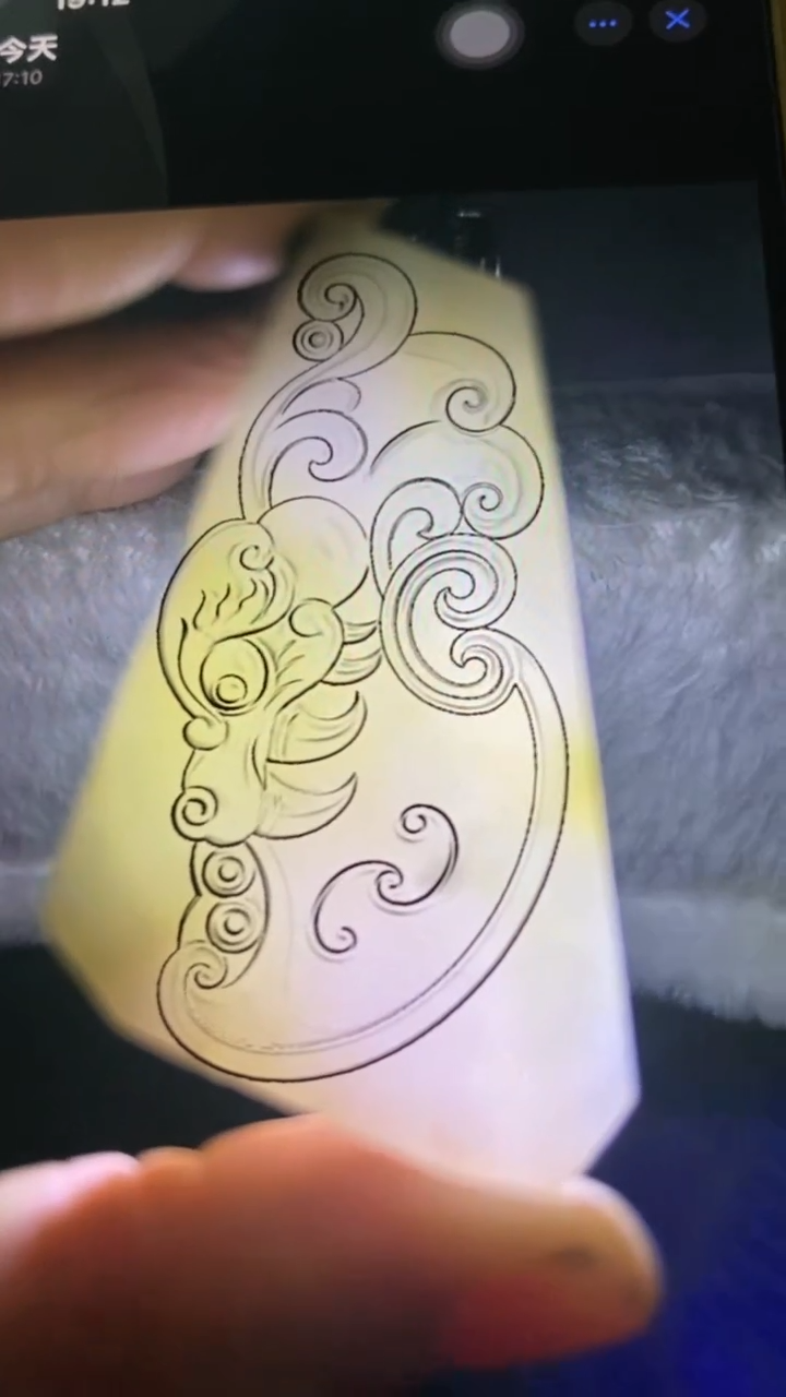 【闪购商品】定制翡翠未镶嵌 包工包料天然A货翡翠02130021