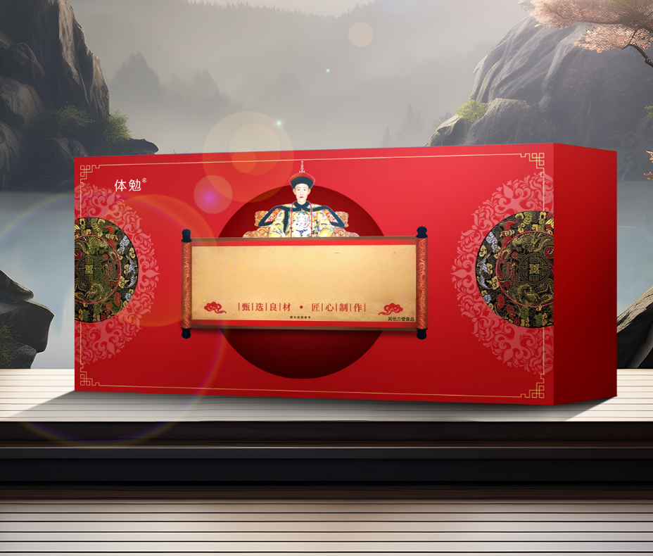 体勉 植物饮料  LB  ZM