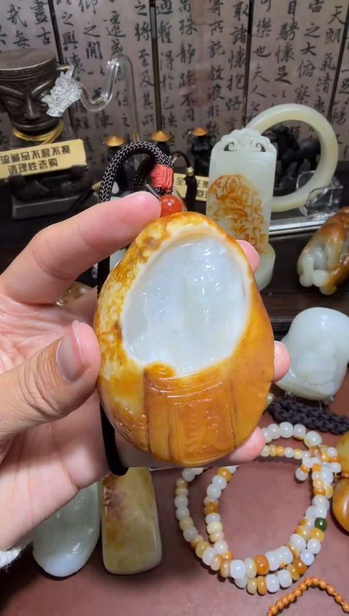 未镶嵌和田玉挂件和田玉