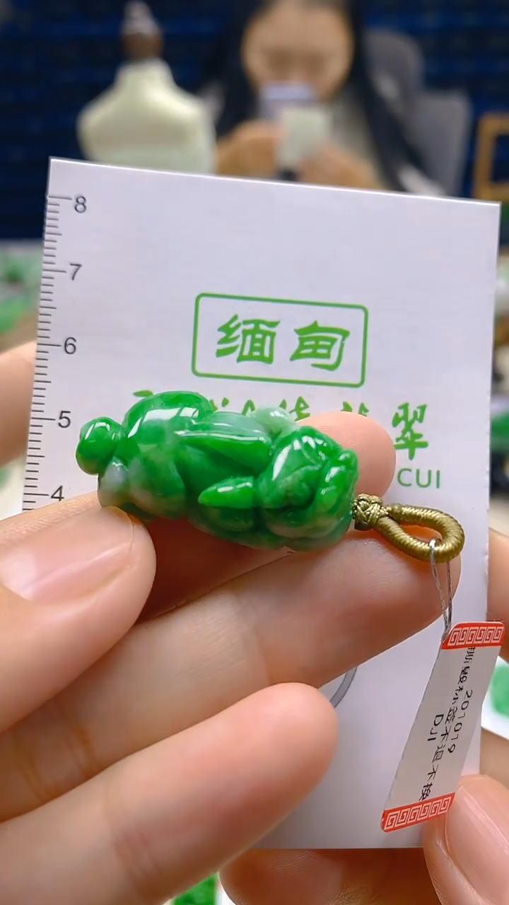 颈饰未镶嵌翡翠新号开播 全场乱卖