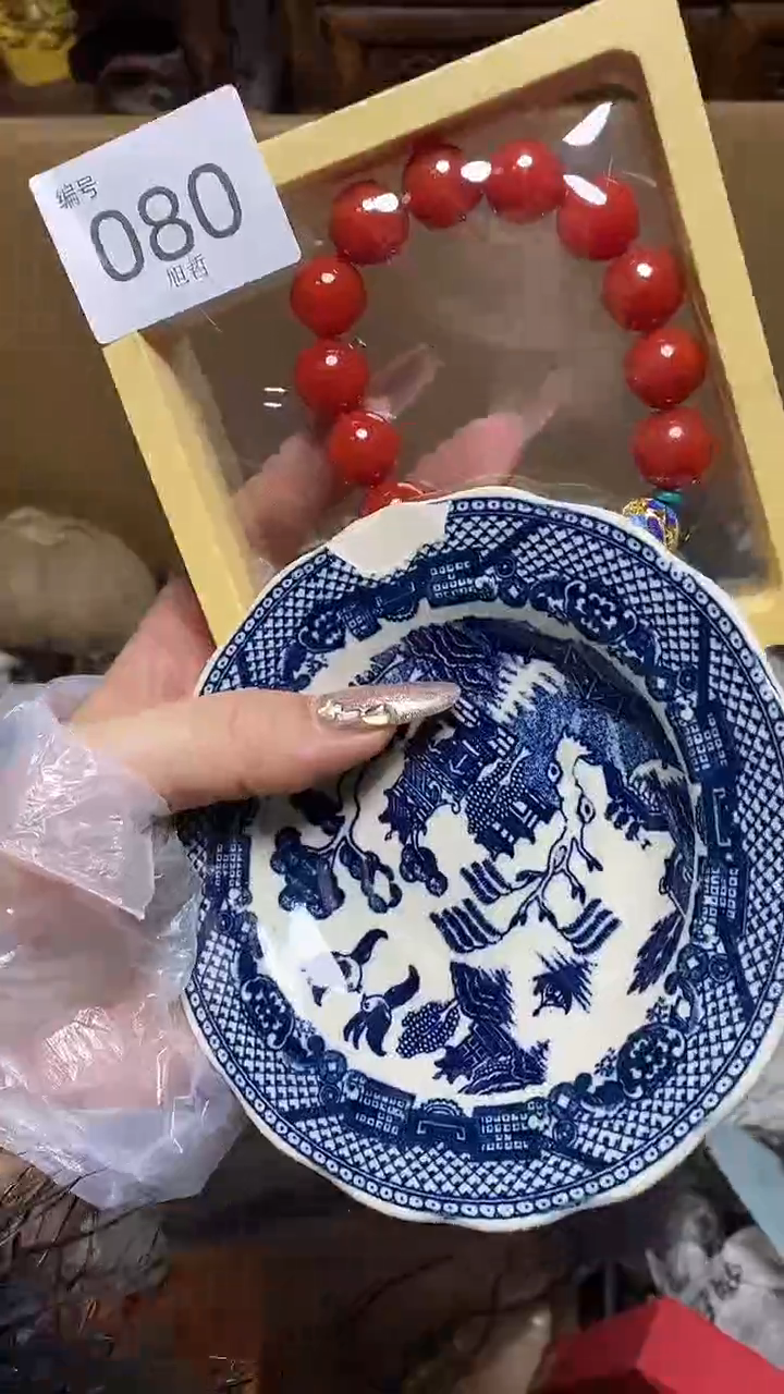 【闪购商品】瓷片瓷器瓷器瓷器瓷器