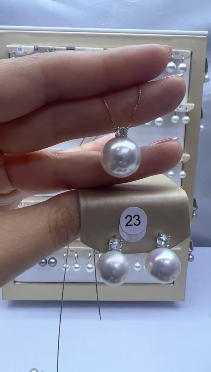 【闪购商品】淡水珍珠吊坠(赠链)18K金镶嵌王妃+23