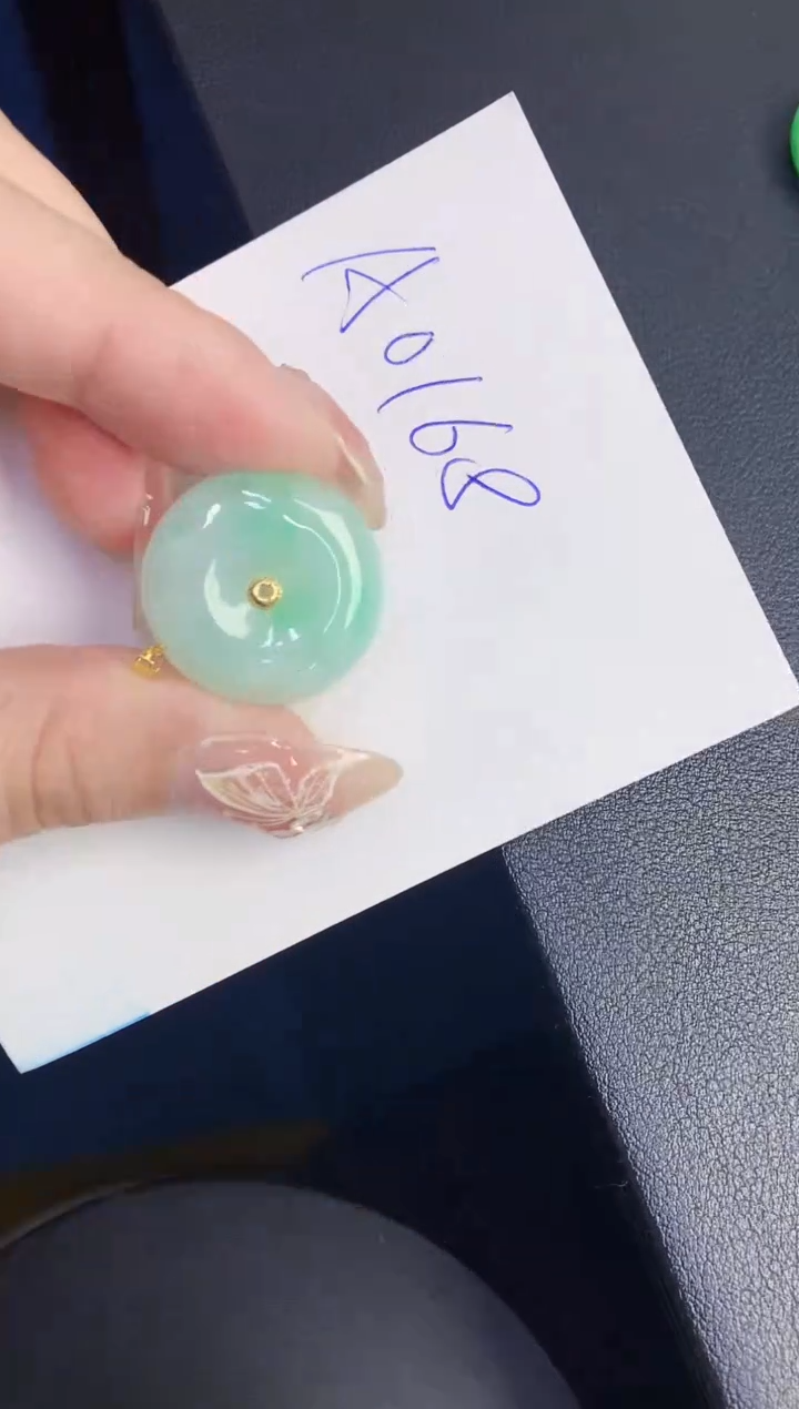 【闪购商品】翡翠颈饰18K金镶嵌00000000000