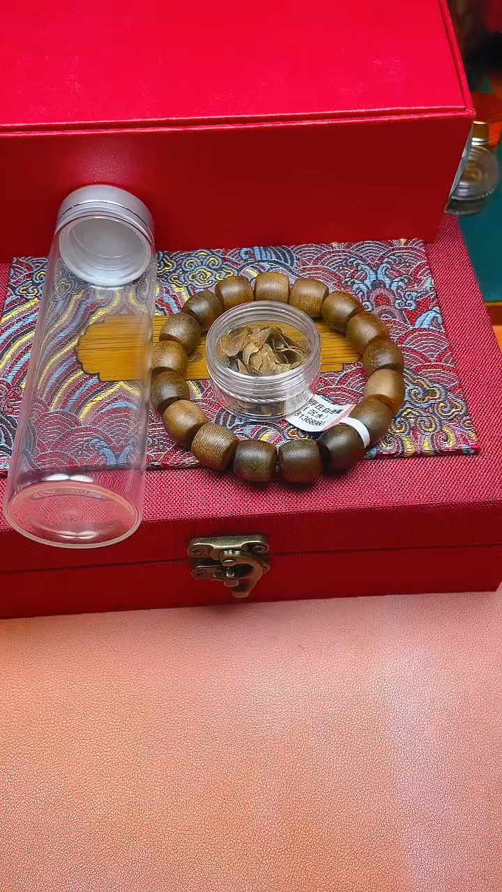 【闪购商品】沉香手串芽庄白奇楠1.3沉水B12668960