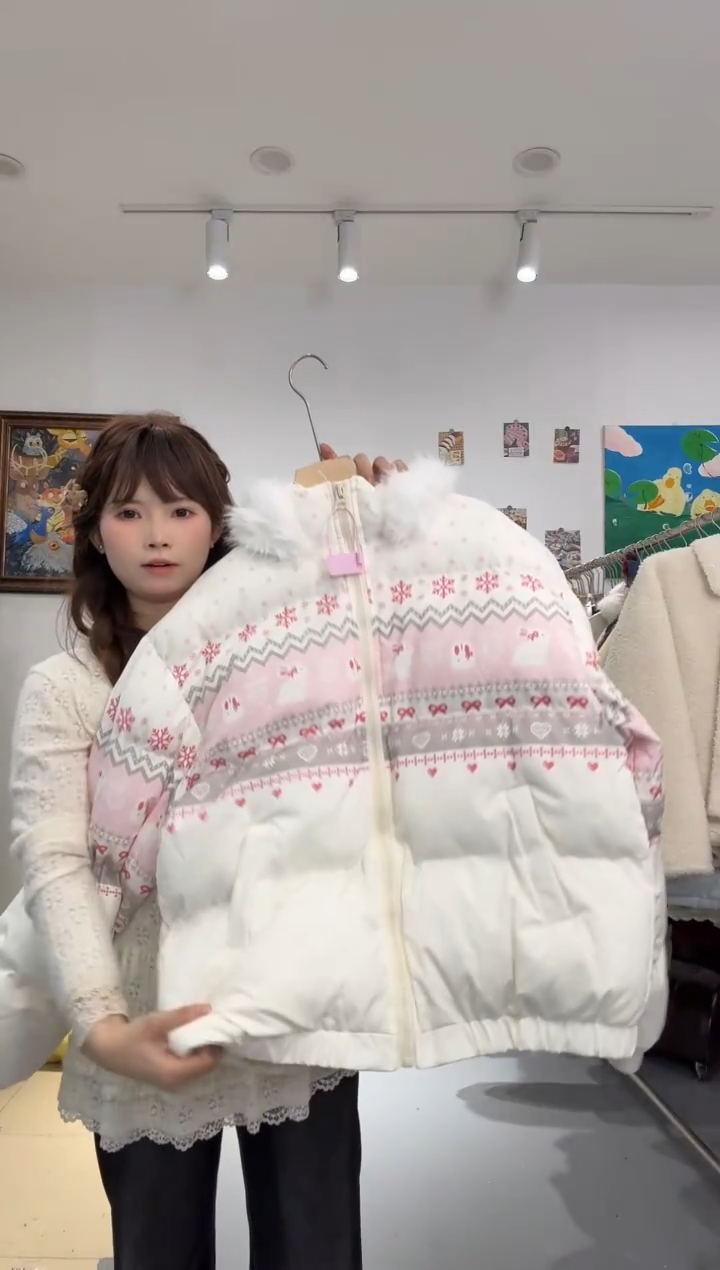 木子豆清货款(NO退换