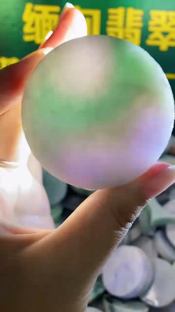 裸石翡翠纯天然翡翠A货119