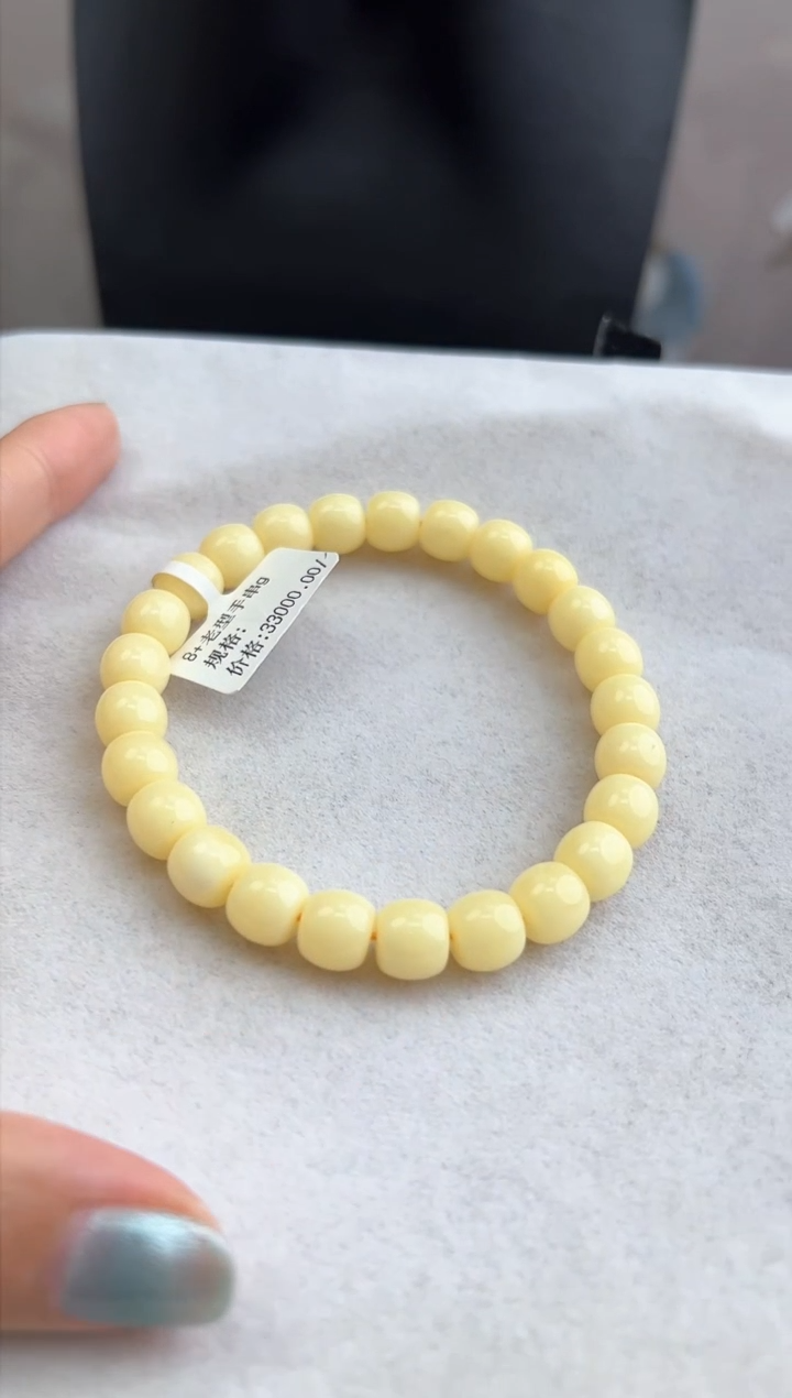 【闪购商品】琥珀裸石未镶嵌10217208-手串