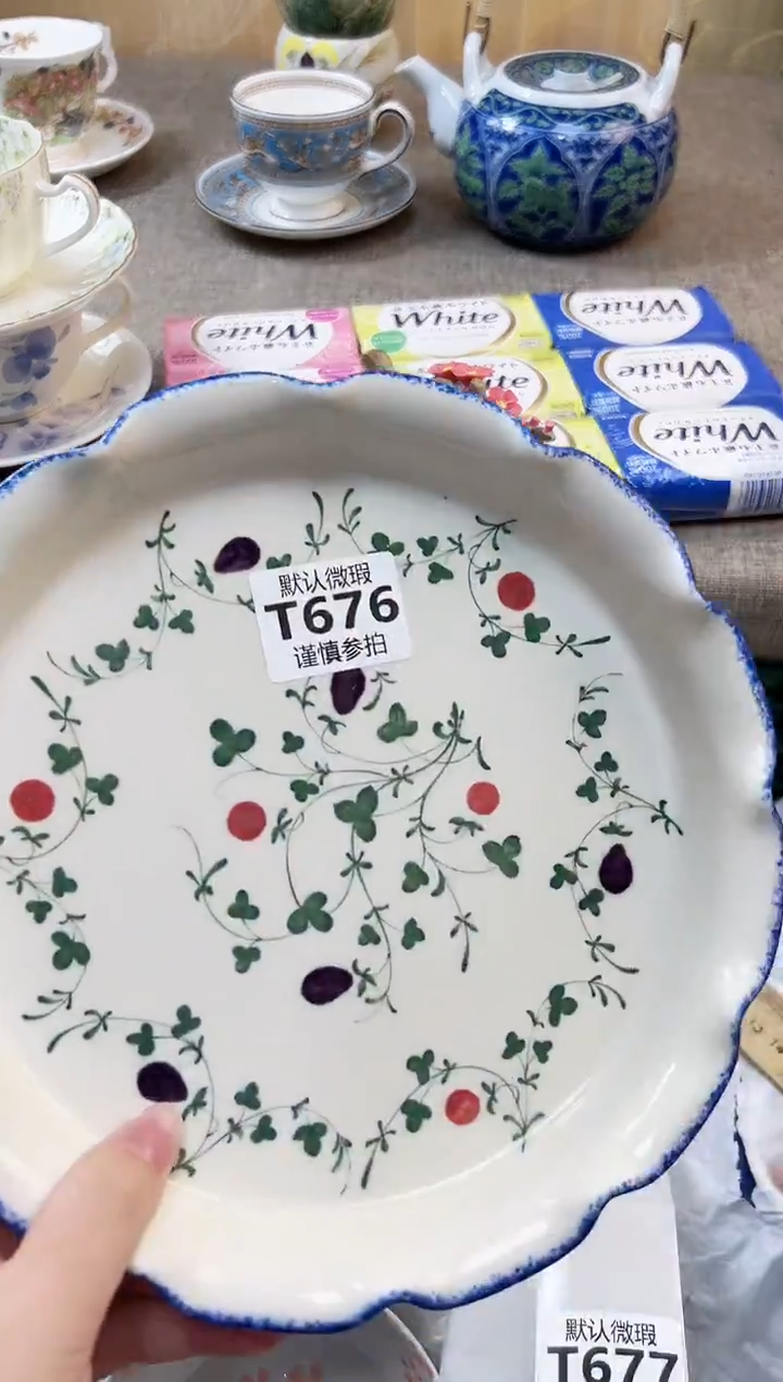 瓷片L*罗          676         