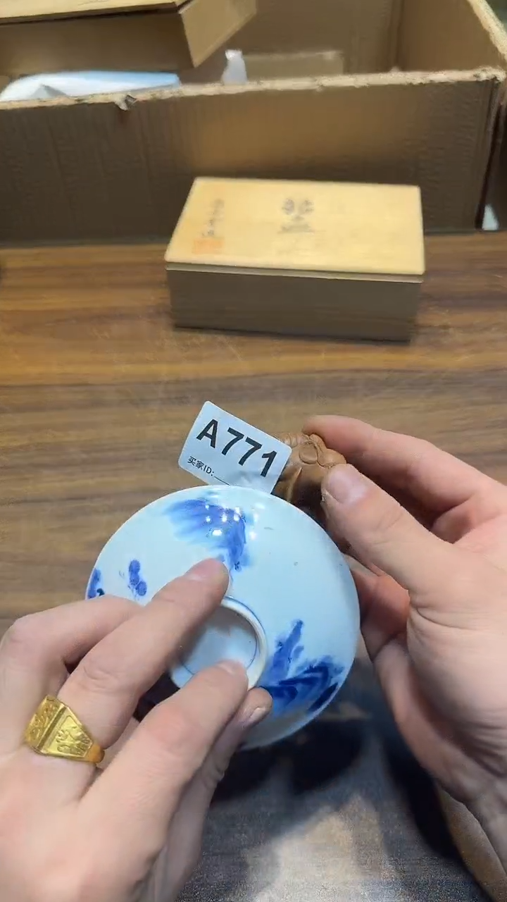 瓷片章**爷哈哈哈哈哈哈771