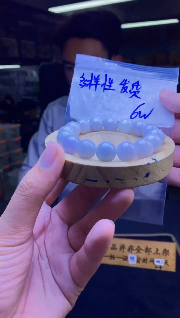 【闪购商品】定制翡翠未镶嵌天然缅A翡翠多样性发其一