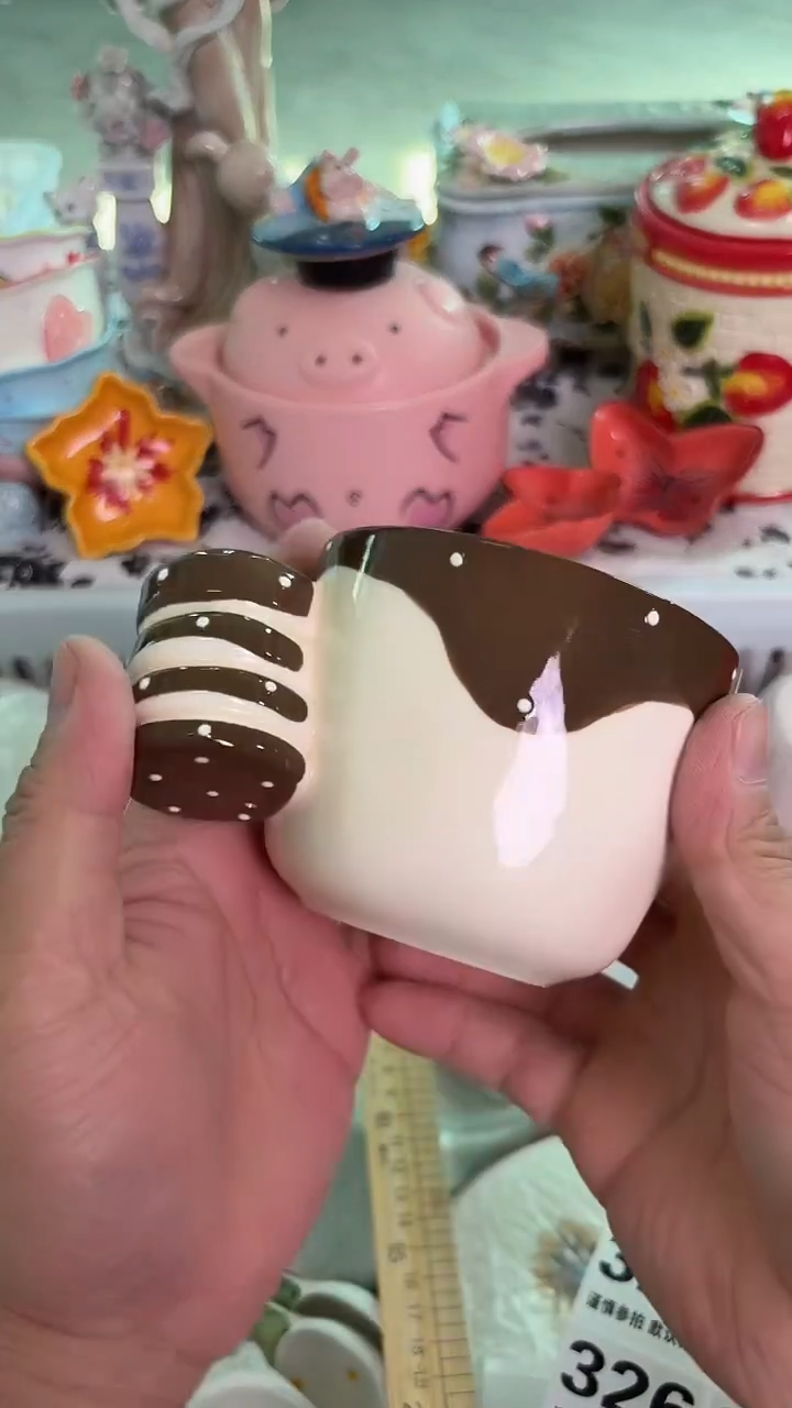 瓷片325默认微瑕15包邮库存1件