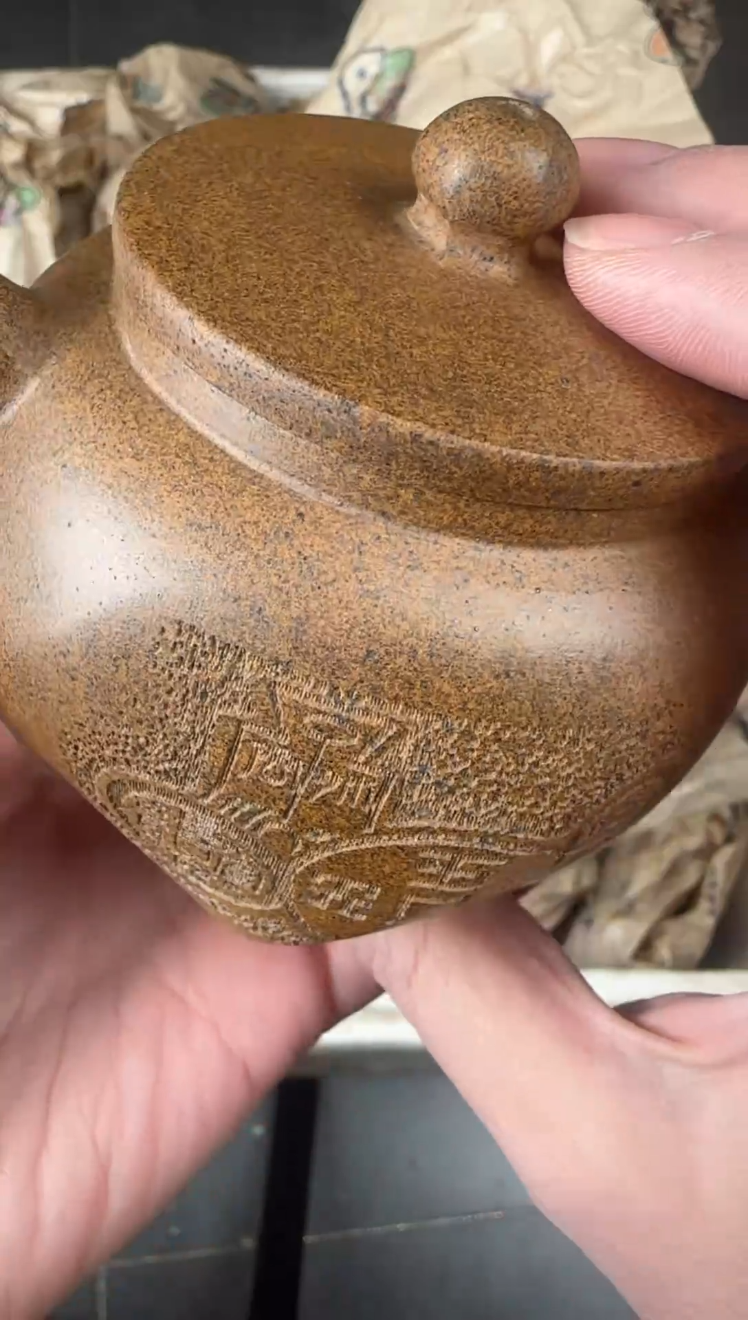 【闪购商品】紫砂茶壶宜兴原矿紫砂壶