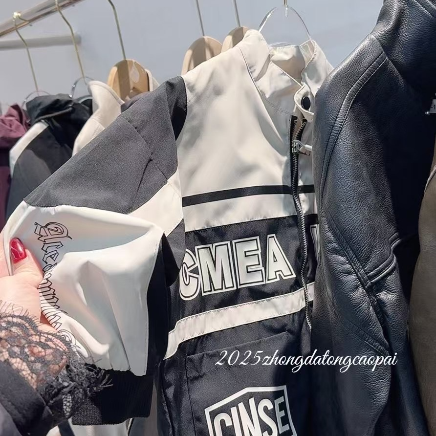 （373）秋冬实体潮童外套