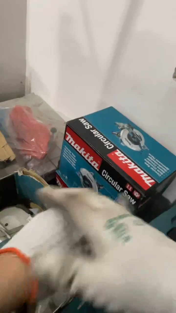 牧田HS0600电圆锯（270MM 1:1) 铝制底板