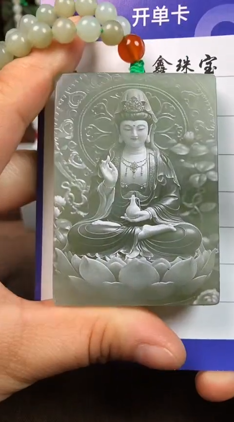 【闪购商品】和田玉颈饰未镶嵌一生一世一双人王