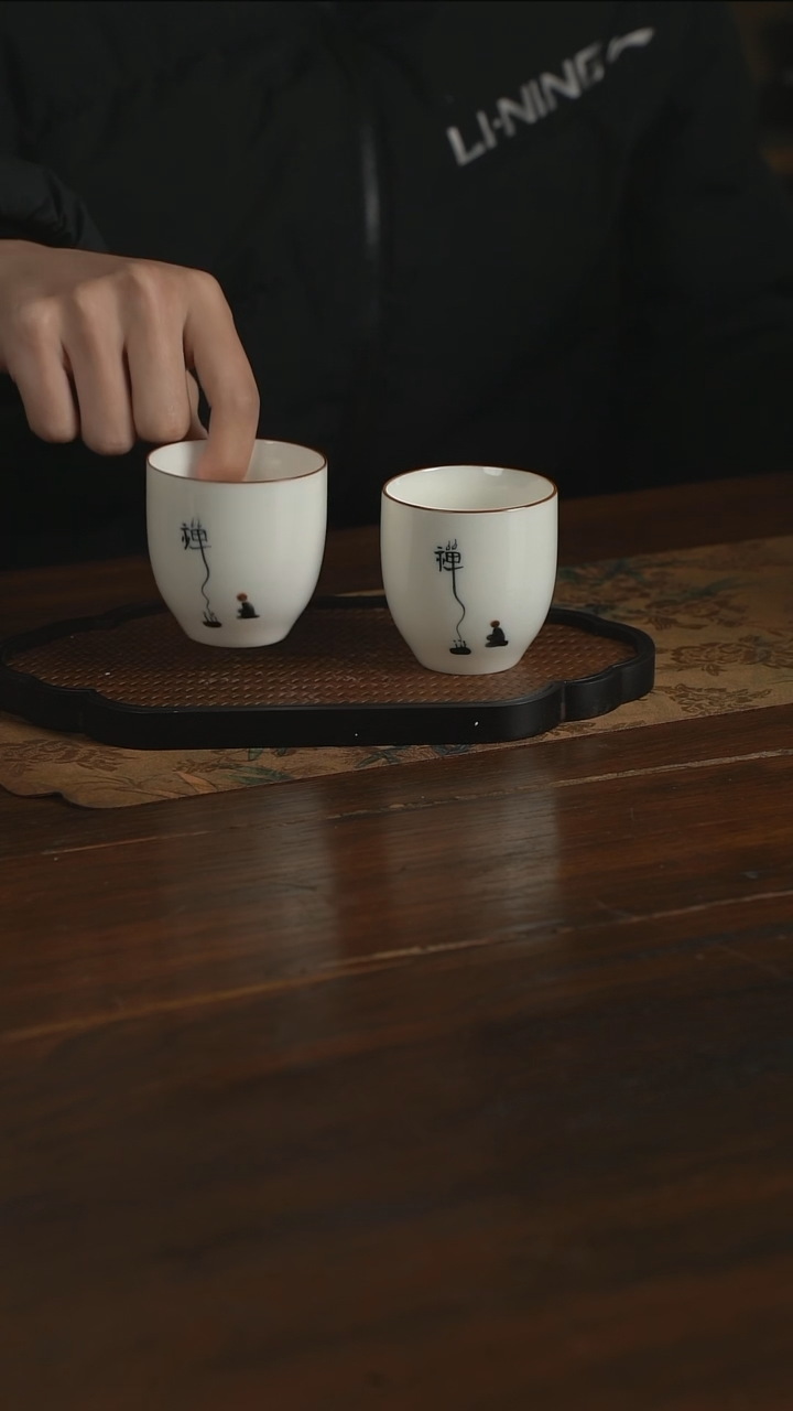 【闪购商品】景德镇御瓷功—对杯