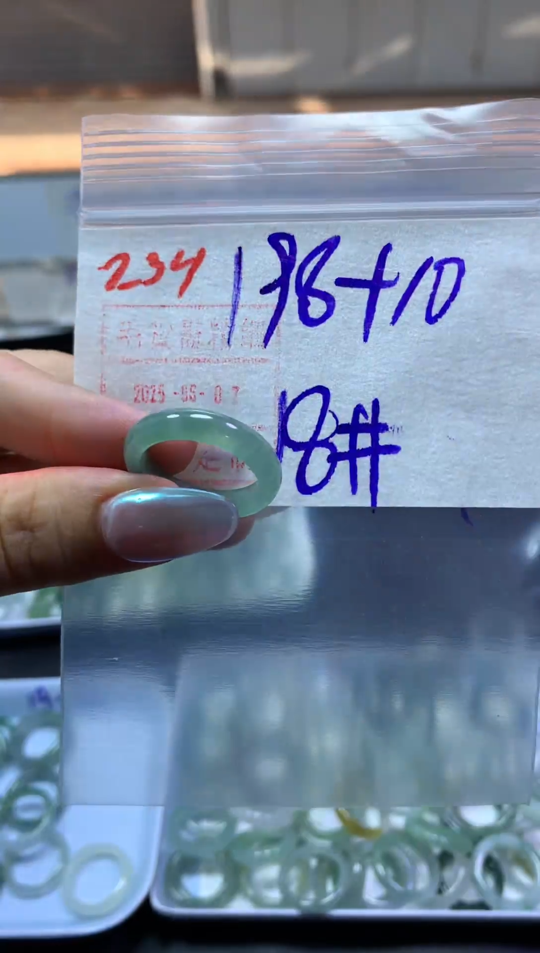 定制翡翠未镶嵌戒圈18#208 毛货需精细抛光