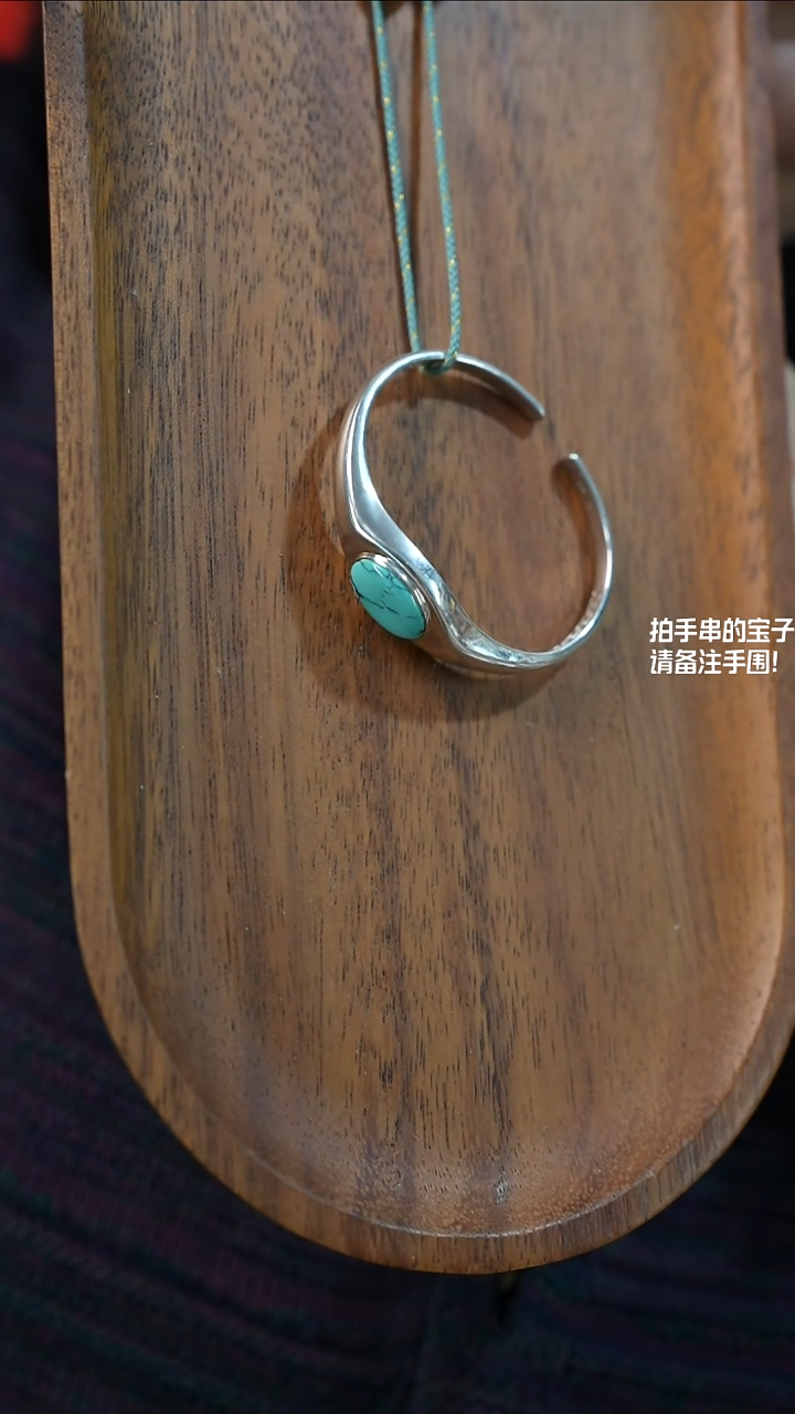 银S925镶嵌绿松石手镯雁**方湖北原矿绿松石(不含绳)YXH-006