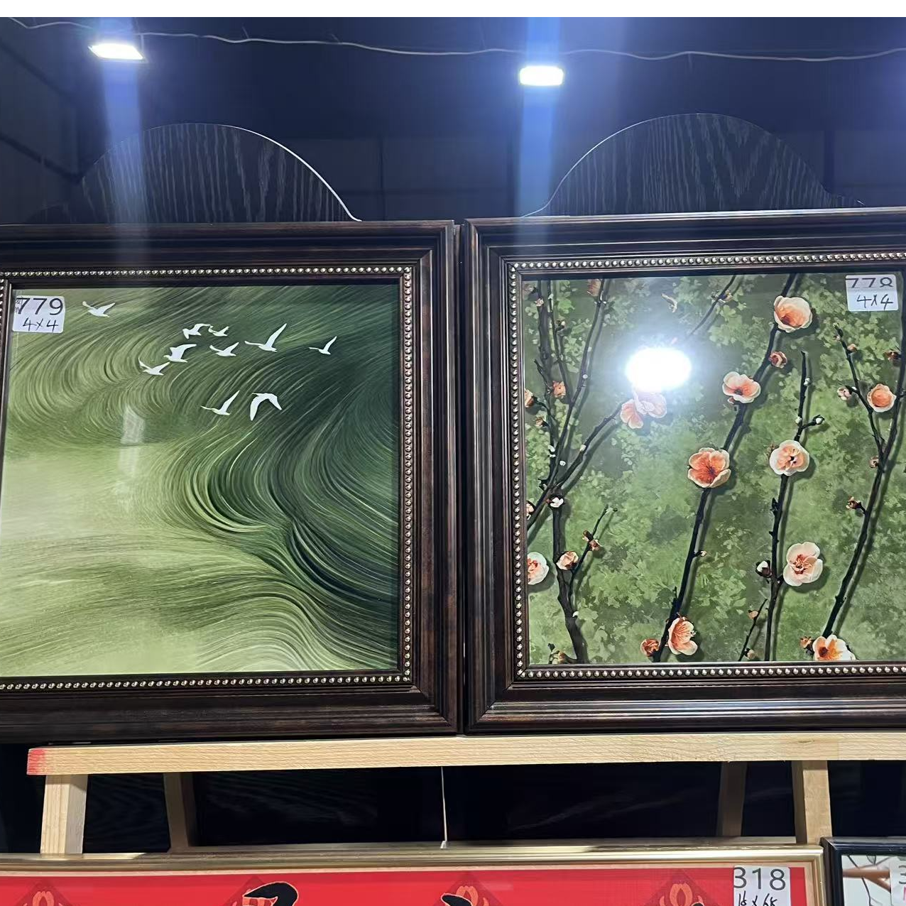 778-779--欧式组合装饰画