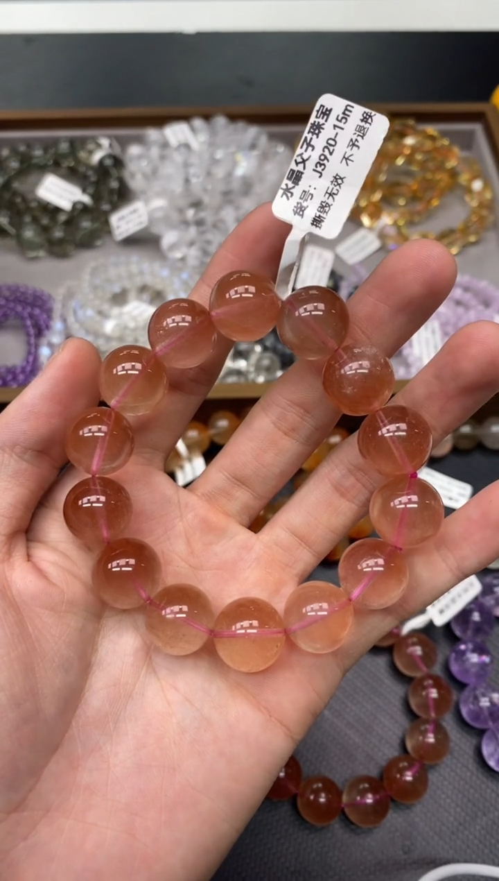 未镶嵌手串水晶A12红兔毛15mm