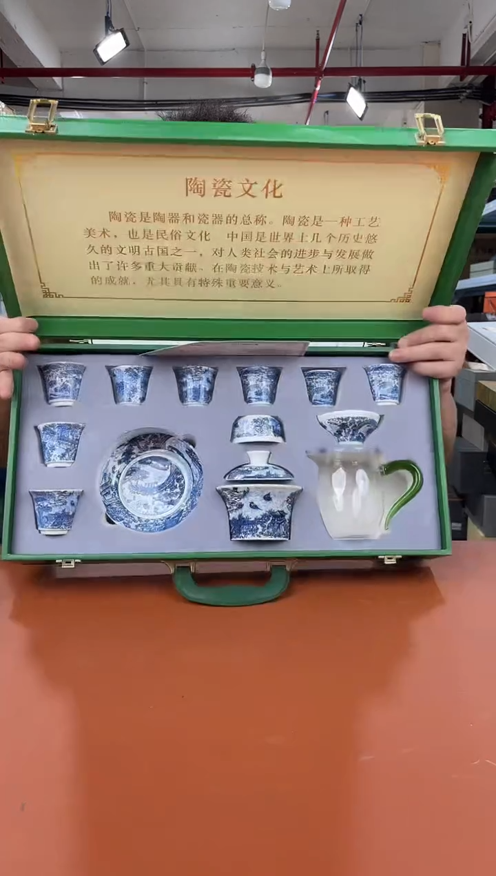 陈大弟陶瓷总仓号@@LS03