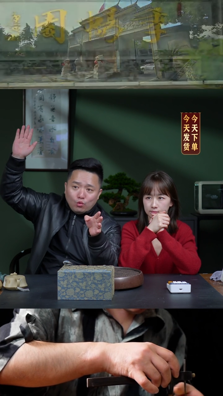 【闪购商品】紫砂茶壶0221早直播LG三足乳鼎