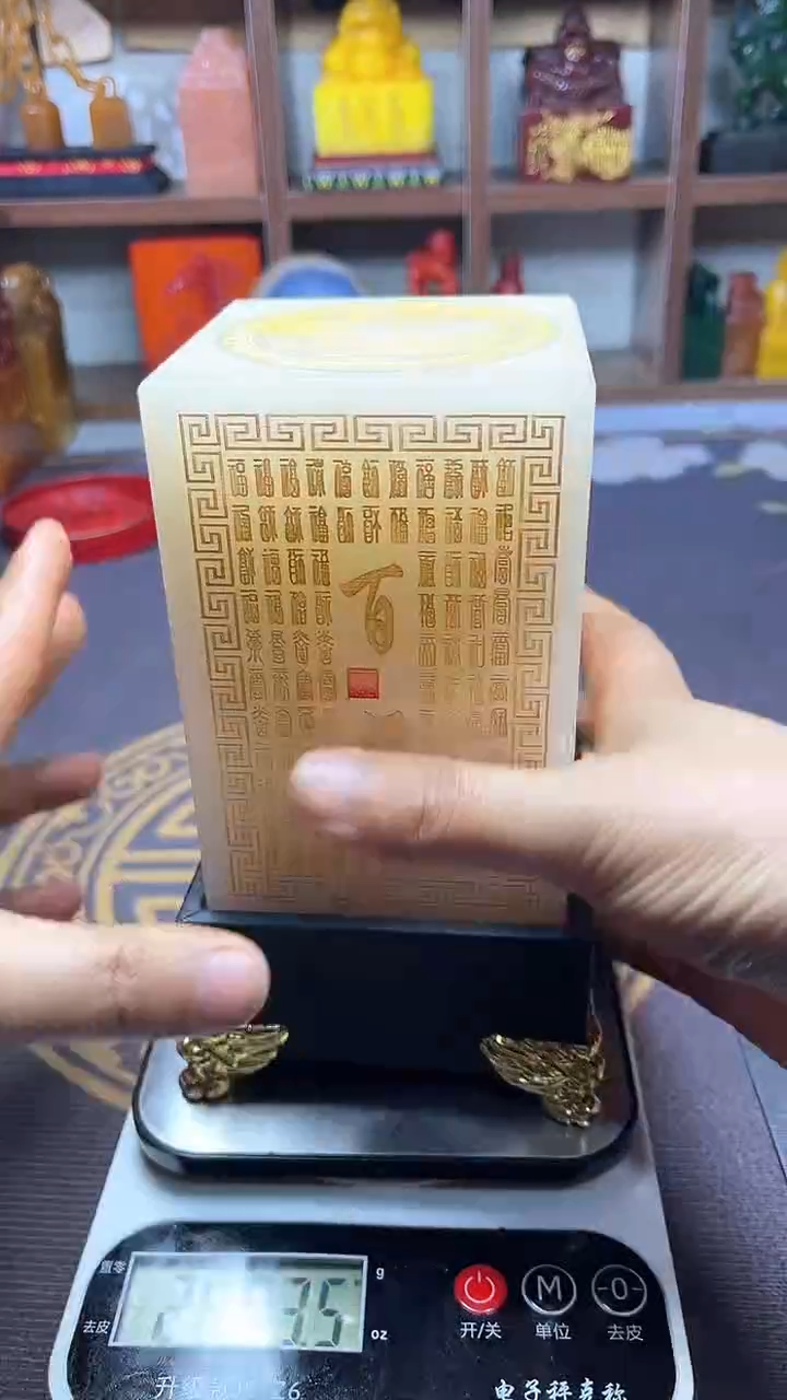 【闪购商品】寿山石印石纯天然篆刻石料