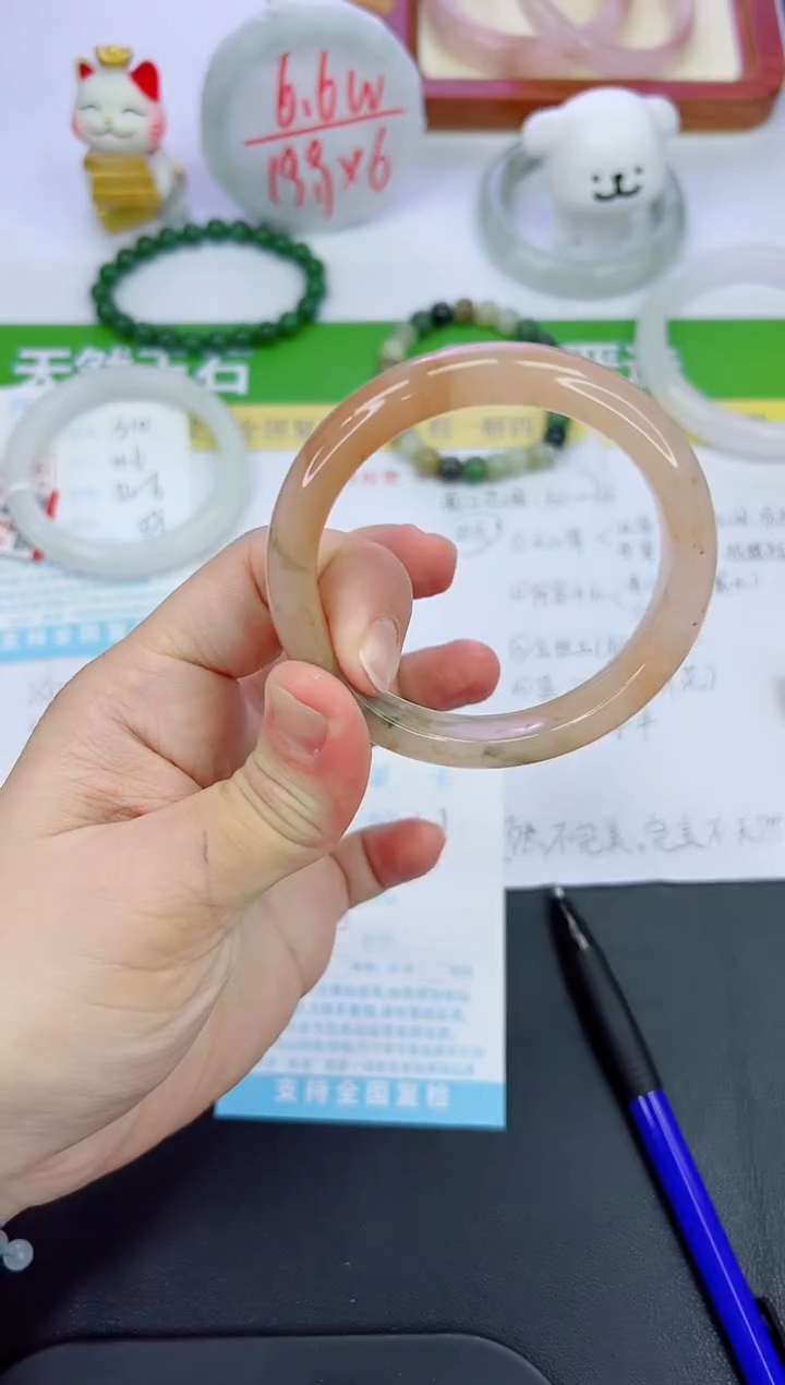 【闪购商品】石英质玉手镯未镶嵌311-56.2