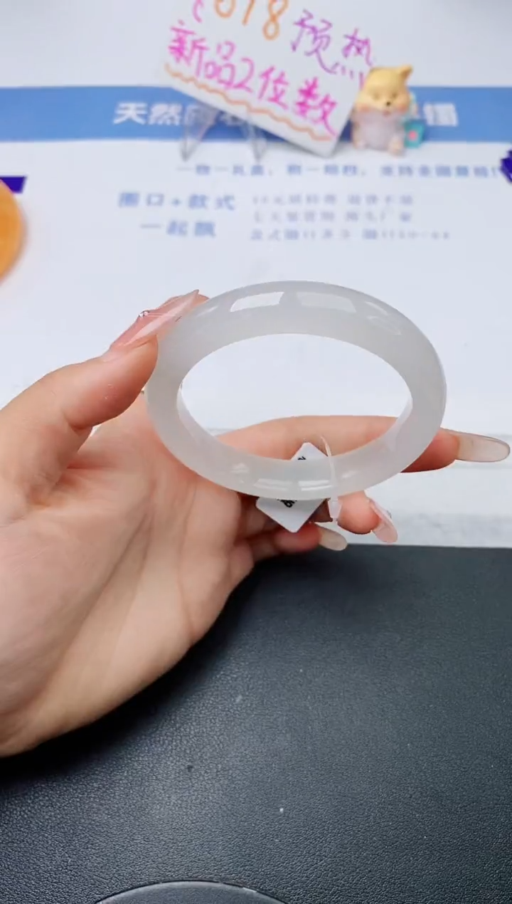 石英质玉手镯未镶嵌w183-B多样性发货