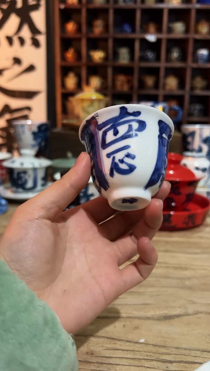 【闪购商品】观云听雨原创手绘茶具