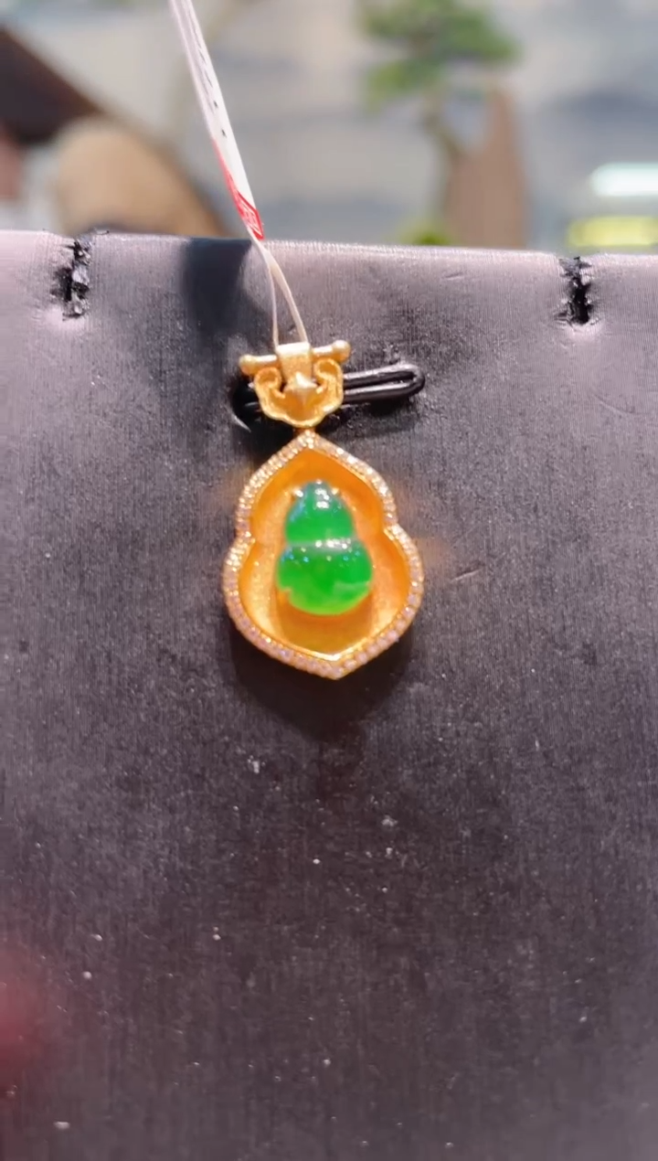 【闪购商品】翡翠颈饰18K金镶嵌A88天然A货翡翠