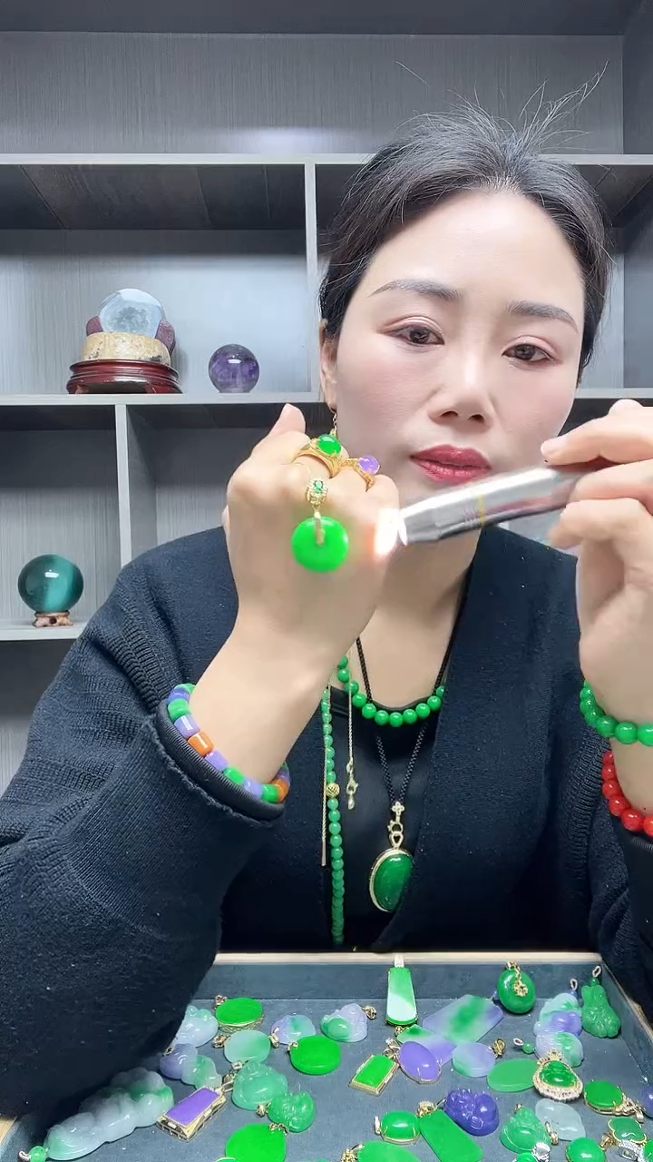 【闪购商品】翡翠吊坠(赠链)14K金镶嵌吊坠