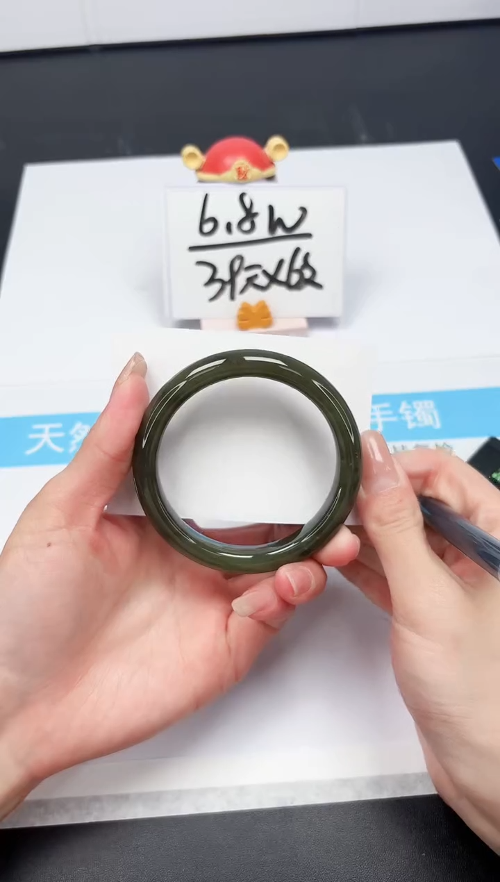 【闪购商品】和田玉手镯未镶嵌A130-61.0