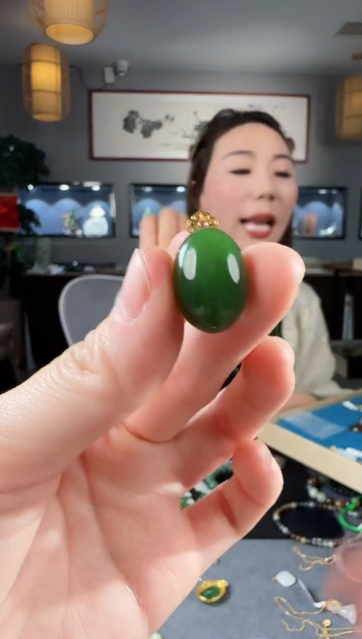 【闪购商品】和田玉吊坠(不含链)18K金镶嵌1