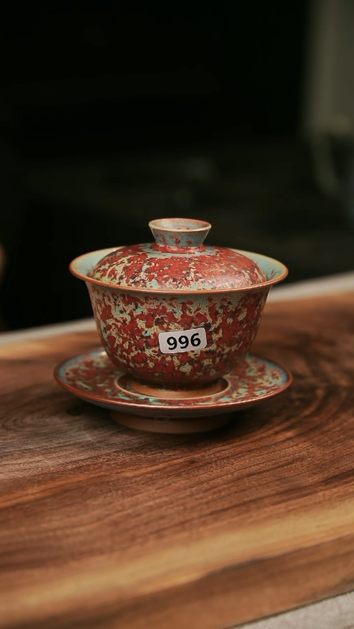 【闪购商品】瓷片钧瓷茶器茶具996