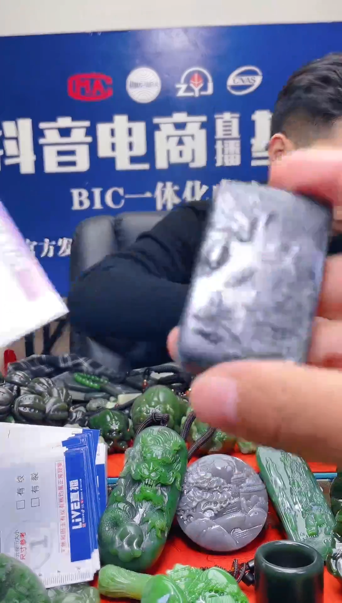 颈饰未镶嵌和田玉194