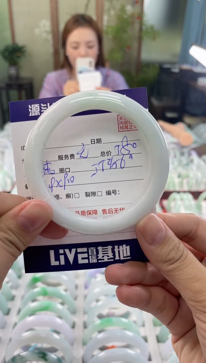 未镶嵌手镯翡翠111111111111