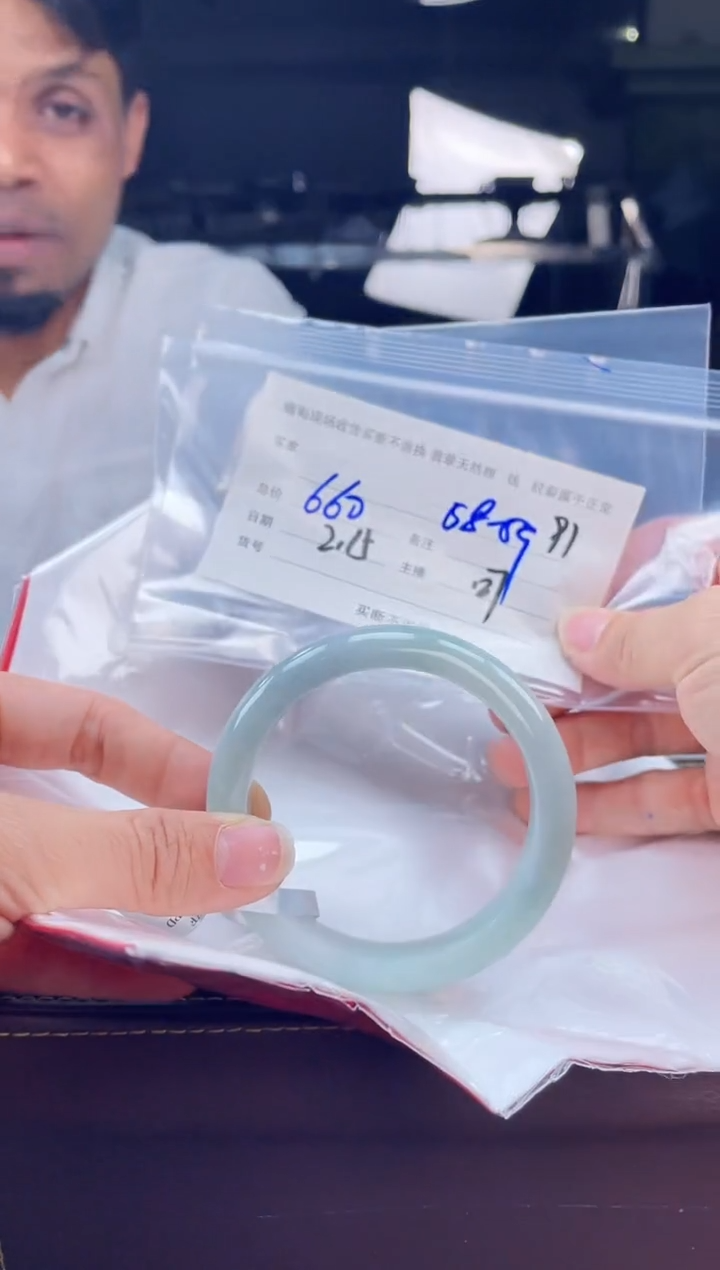 【闪购商品】定制翡翠手镯未镶嵌毛货手镯需精细抛光/59