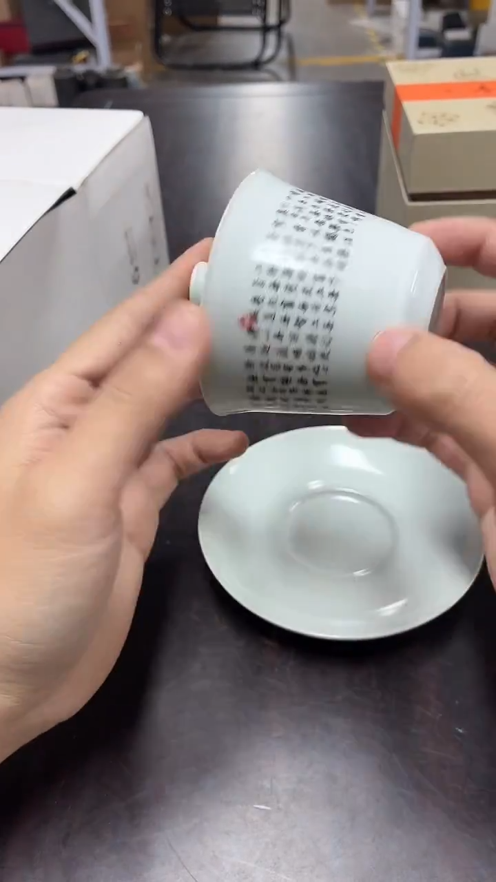 闪购商品闪购商品@@CC5270