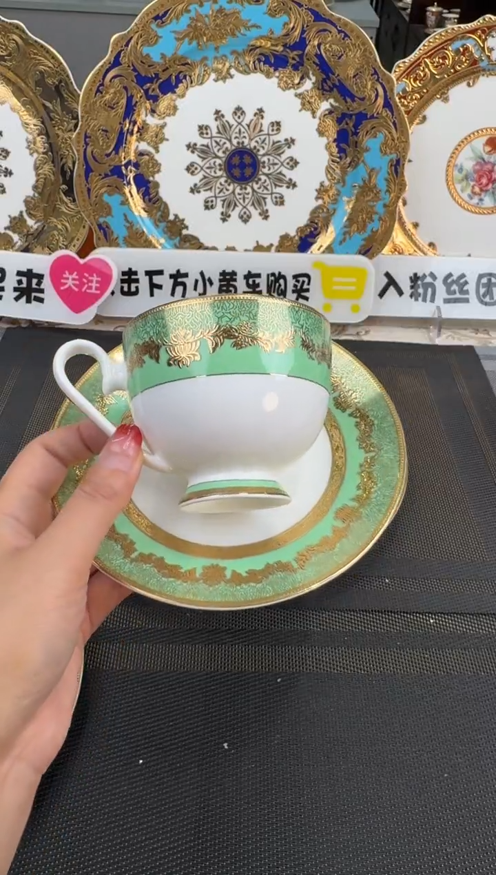 【闪购商品】瓷片1杯1碟  福利价  福利价